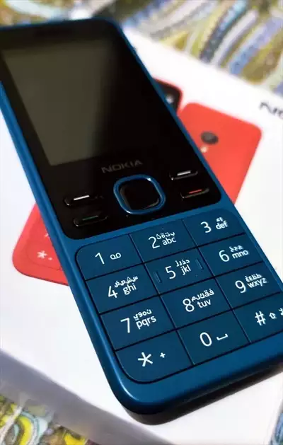  صورة 3 Nokia 150 year 2020