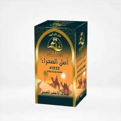  صورة 1 شاي اخضر شعره اصل الصحراء 500 g