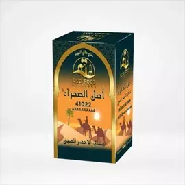 صورة - شاي اخضر شعره اصل الصحراء 500 g