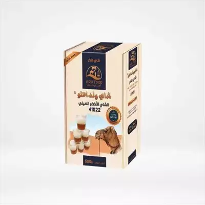  صورة 1 شاي اخضر صحراوي شعره خفيفه ولدى اهلو فيه 500g