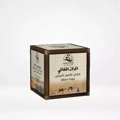  صورة 1 شاي اخضر صحراوي شعره الرݣ الغالي فيه 500g او 200g