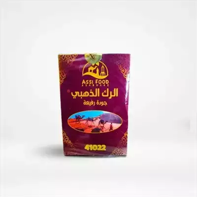  صورة 2 شاي اخضر صحراوي شعره الرݣ الذهبي فيه 500g او 200g