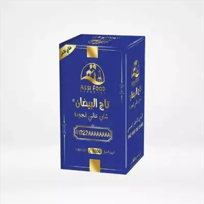  صورة 1 شاي اخضر صحراوي تاج البيضان شعره فيه 500 g