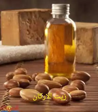  صورة 1 منتوجات مغربية اصلية