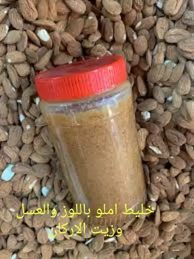  صورة 4 منتوجات مغربية اصلية