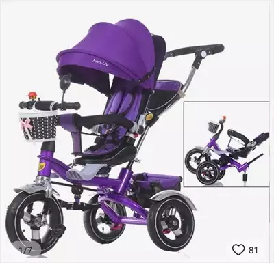  صورة 2 Tricycle Évolutif la marque Anti UV