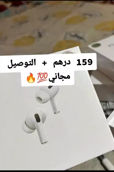  صورة 3 airpod pro