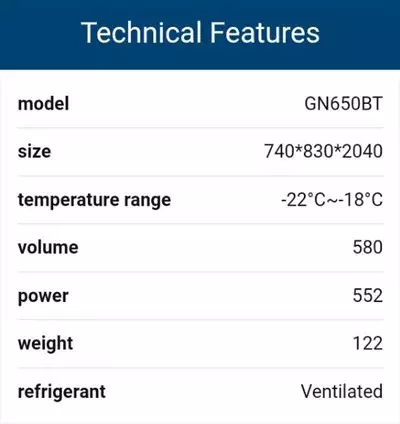  صورة 6 Upright freezer فريزر عمودي