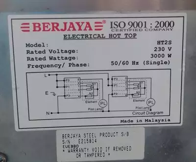  صورة 5 طباخ 2 عيون كهربائي electrical cooking range 2 bur