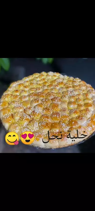  صورة 4 اكلاتي لذيذه للبيع