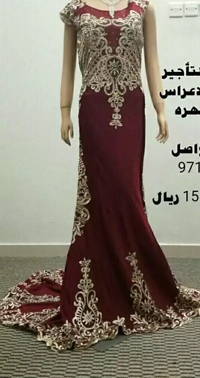  صورة 15 بيع او استجار فساتين زفاف وايضا سهرة