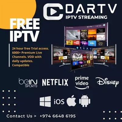  صورة 1 Iptv Streaming pro for 1 year