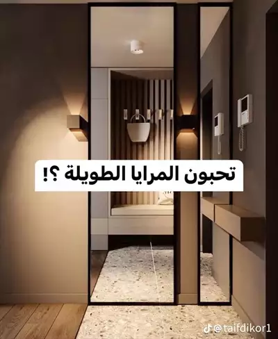  صورة 5 معلم ديكورالجبيل0576291027