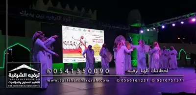  صورة 6 تأجير مسارح