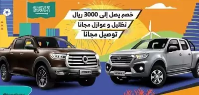  صورة 3 للبيع هوندا اكورد فل كامل موديل 2012