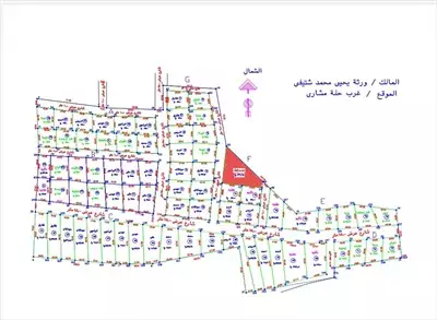  صورة 1 عدد اراضي للبيع في صبيا مخطط قيد الانشاء غرب صبياء