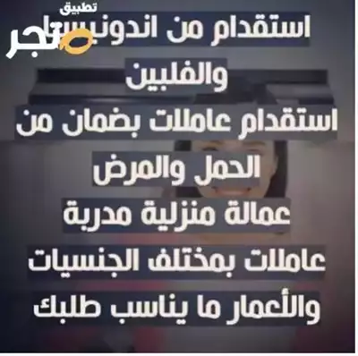  صورة 1 استخدام عملات