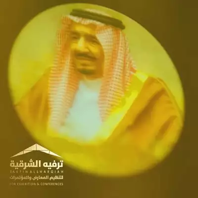  صورة 5 اضاءات خضراء اليوم الوطني السعودي