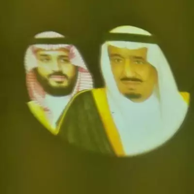  صورة 3 اضاءات خضراء اليوم الوطني السعودي