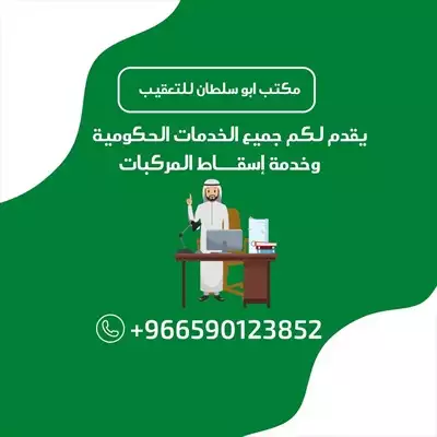  صورة 2 شغالات للتنازل 1 عاملة منزلية هندية 2 عاملةاند