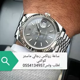 صورة - ساعة رولكس رجالي كوبي درجة أولى