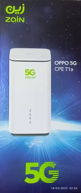 صورة - عرض الواي فاي 5g لا محدود سرعه عاليه وروتر 5g 228