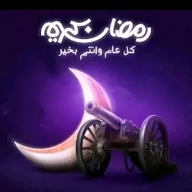 صورة - الزيت الافغاني الخام الأصلي