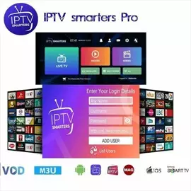 صورة - اشتراكات Iptv لمشاهدة مباريات والافلام والمسلسلات