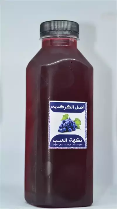  صورة 3 مشروب الكركديه الطبيعي