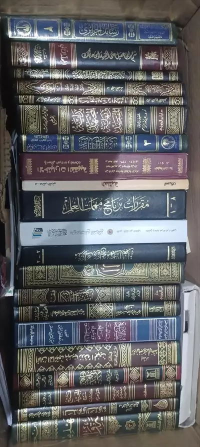  صورة 1 كتب دينية اسلامية