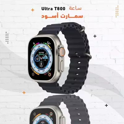  صورة 8 ساعة سمارت ultra T800