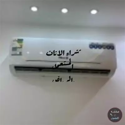  صورة 3 شراء اثاث مستعمل شرق الرياض