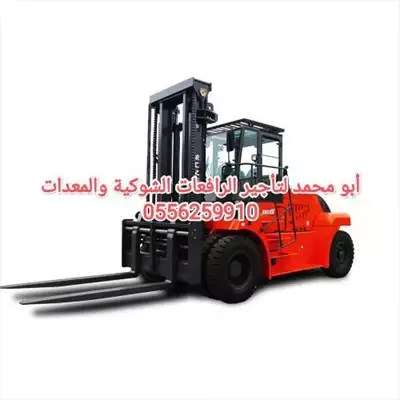  صورة 4 Forklift for rent Medina 8556259910