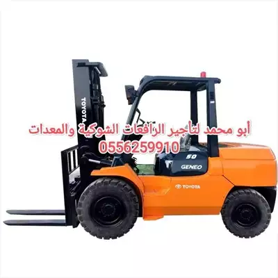  صورة 3 Forklift for rent Medina 8556259910