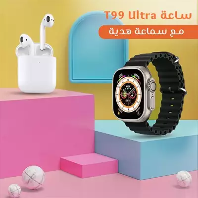  صورة 4 ساعة Ultra T99 مع سماعة هدية