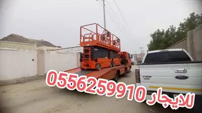  صورة 6 سيزر لفت للايجار المدينة المنورة 0556259910