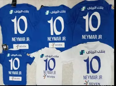  صورة 3 تم توفير تشيرتات نيمار بشعار الهلال الجديد 2024 مت