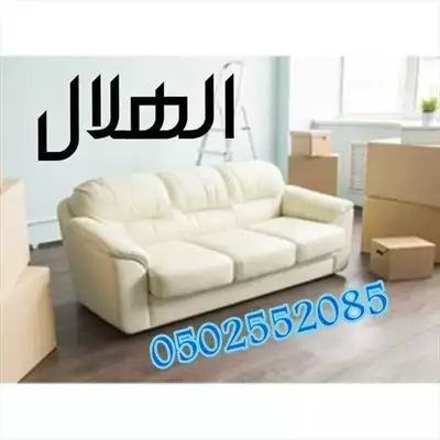  صورة 12 شركة نقل عفش بالرياض