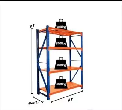  صورة 14 بيع وشراء جميع انواع الرفوف