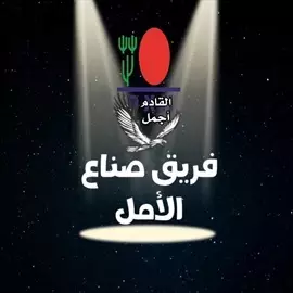 صورة - عمل حر وانت بين اهلك