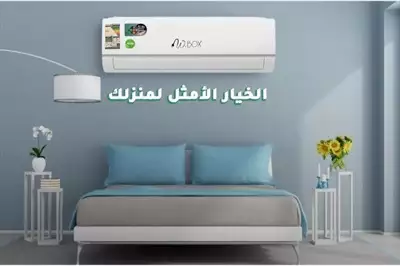  صورة 1 استمتع بأجواء منعشة ومثالية مع مكيف سبيلت Wbox 18 وحدة