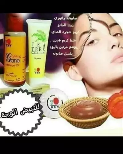  صورة 1 منتجات غذائية ومكملات غذائية إعلان 25080