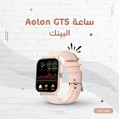  صورة 6 ساعة Aolon GTS متوفر ثلاث الوان