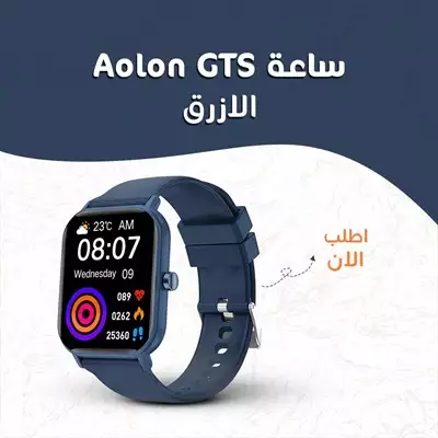  صورة 7 ساعة Aolon GTS متوفر ثلاث الوان