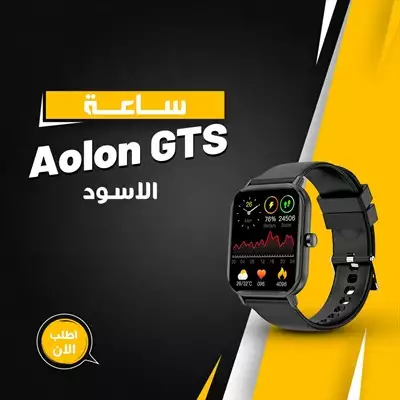  صورة 1 ساعة Aolon GTS متوفر ثلاث الوان