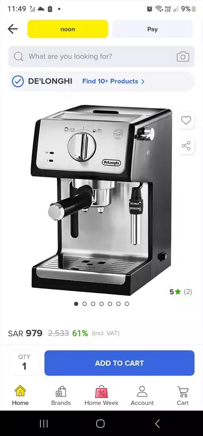  صورة 2 مكينة قهوه من delonghi