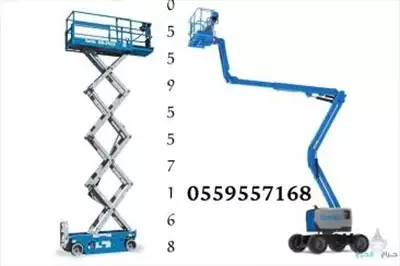  صورة 7 ايجار معدات ايجار رافعة شوكية ايجار كرينات ايجار سيزر لفت إعلان 54480
