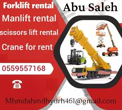  صورة 13 Man lift scissors lift for rent