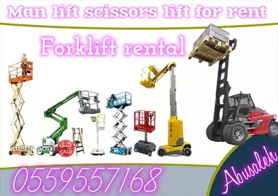  صورة 5 Man lift scissors lift for rent