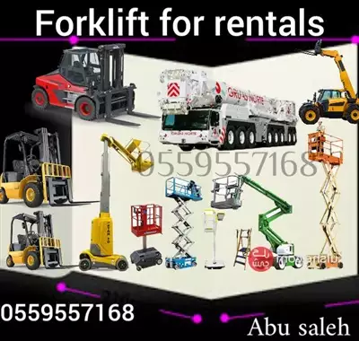  صورة 4 Man lift scissors lift for rent